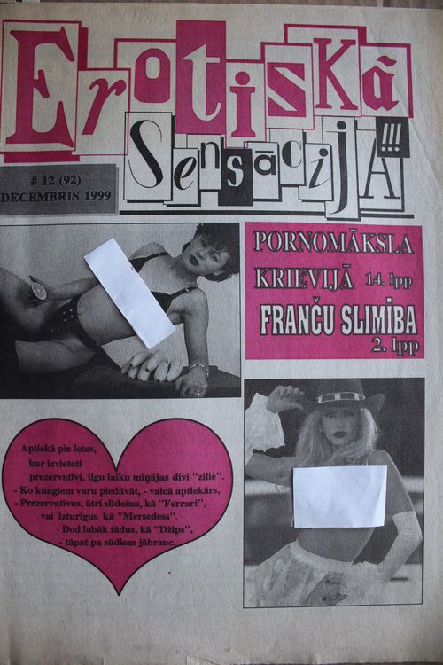 Erotiskā Sensācija. 1999g. Nr.12.