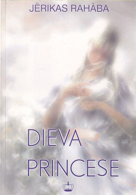  Dieva princese