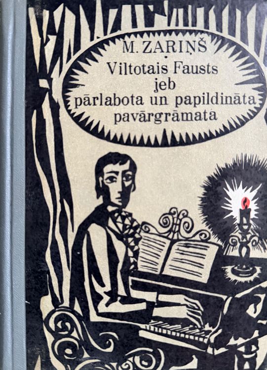 Viltotais Fausts jeb pārlabota un papildināta pavārgrāmata