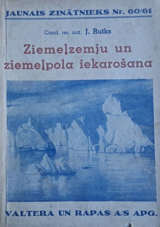 Ziemeļzemju un ziemeļpola iekarošana
