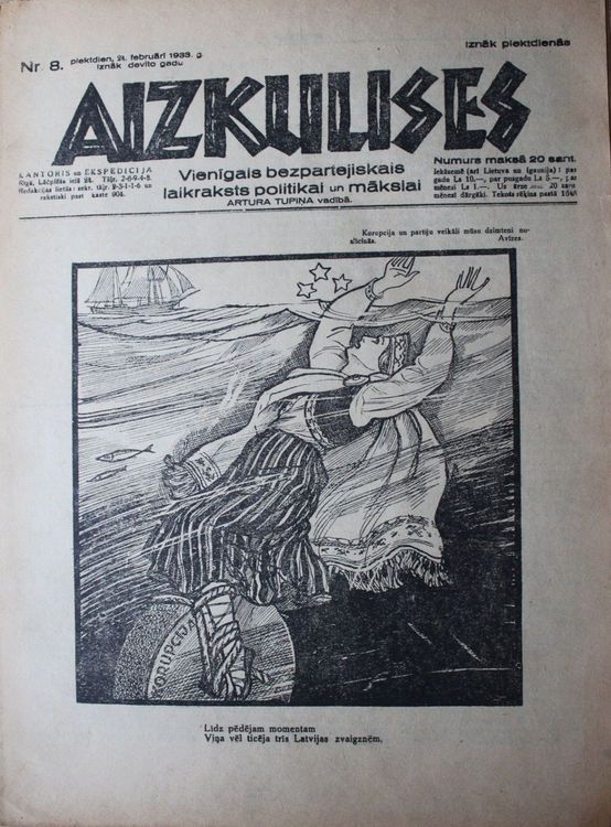 Aizkulises. 1933 g. Nr. 8