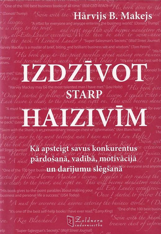 Izdzīvot starp haizivīm