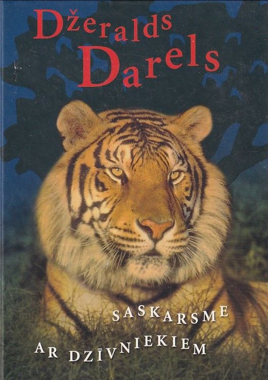 Saskarsme ar dzīvniekiem