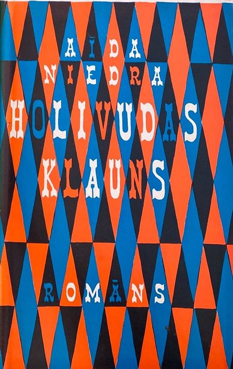 Holivudas klauns