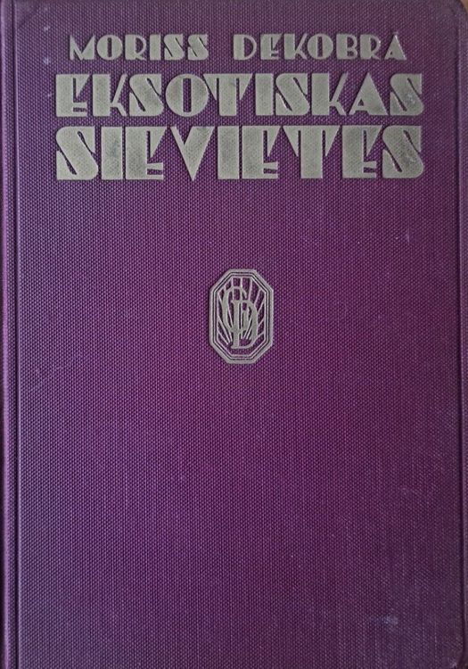 Eksotiskas sievietes