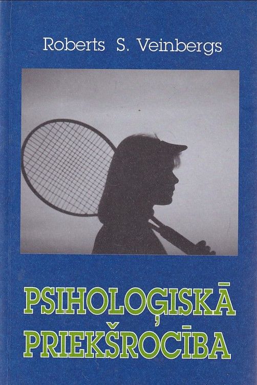 Psiholoģiskā priekšrocība