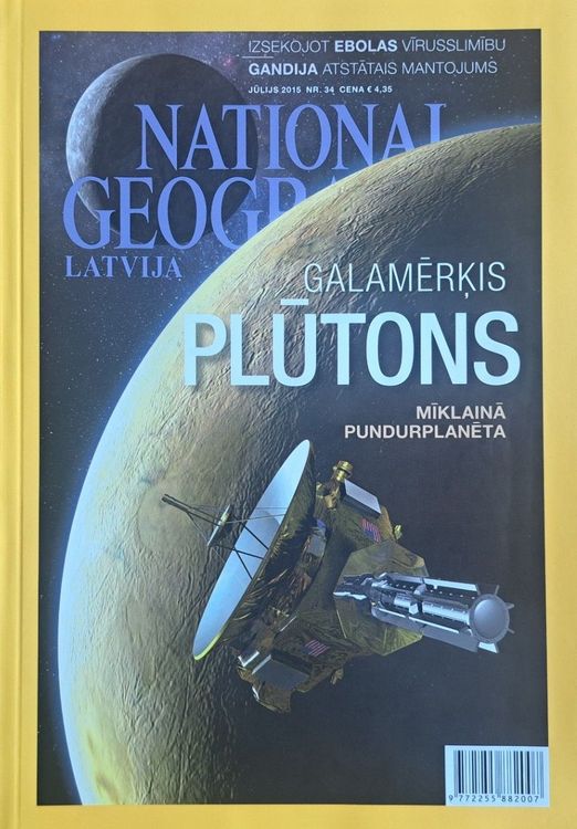 National Geographic 7/2015 Nr. 34