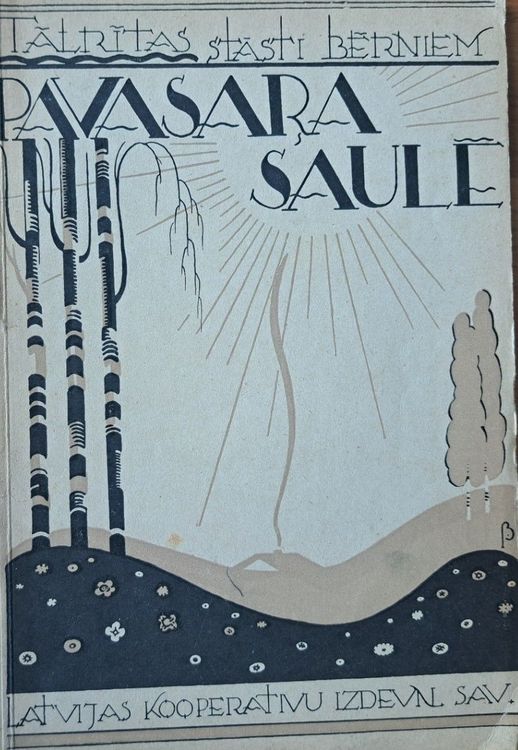 Pavasara saule
