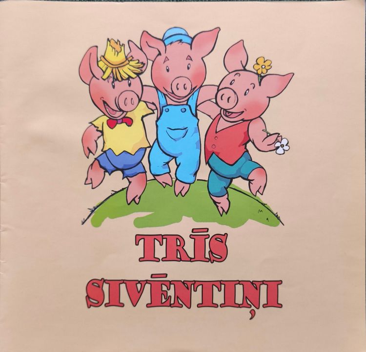 Trīs sivēntiņi