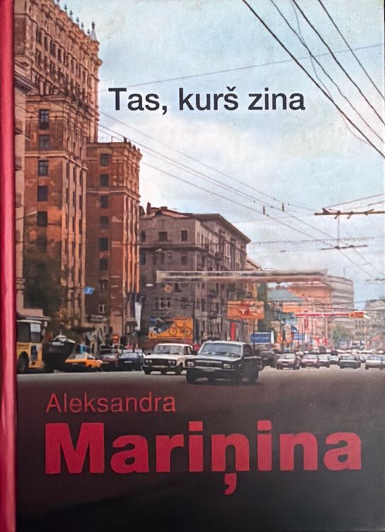 Tas, kurš zina