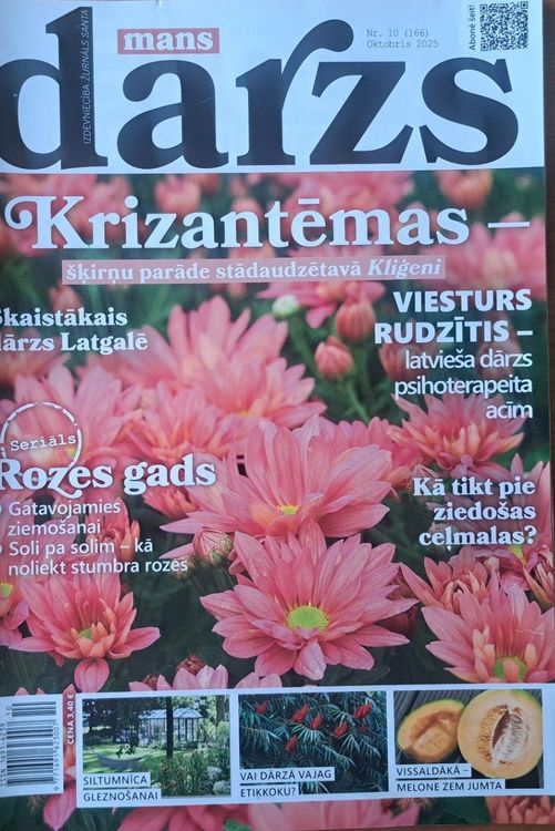 Mans dārzs 10/2025
