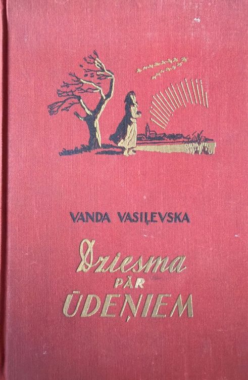 Dziesma pār ūdeņiem