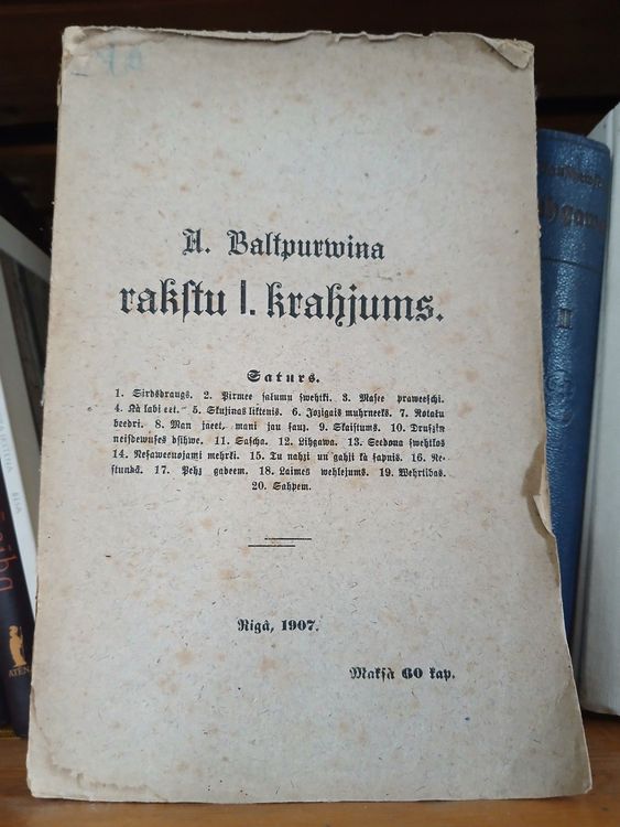 A. Baltpurviņa rakstu 1. krājums