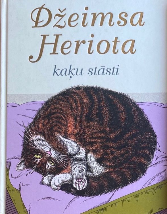 Džeimsa Heriota kaķu stāsti