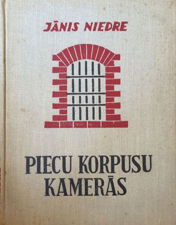 Piecu korpusu kamerās