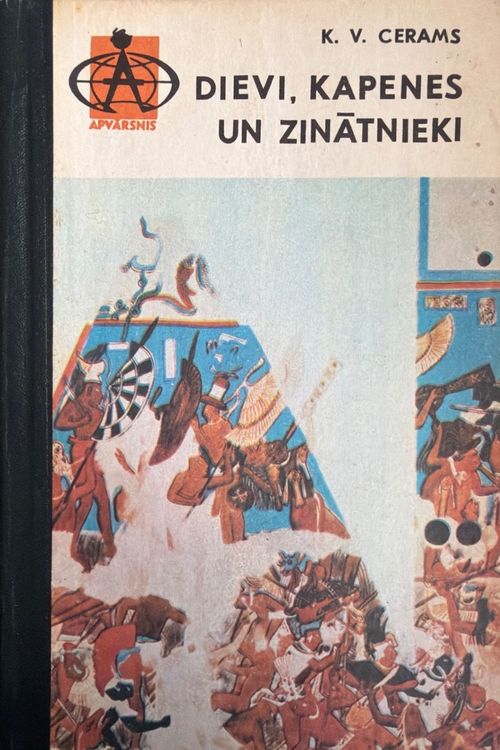 Dievi, kapenes un zinātnieki