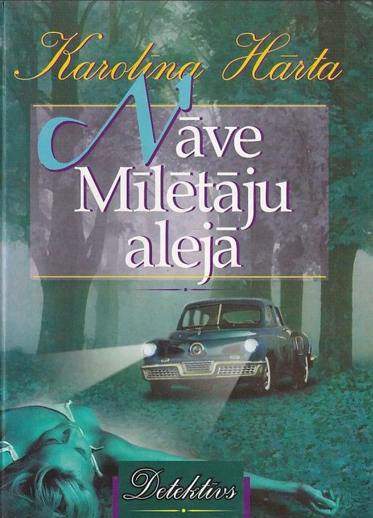 Nāve mīlētāju alejā