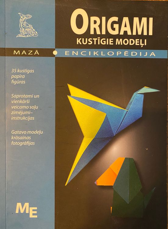 Origami. Kustīgie modeļi