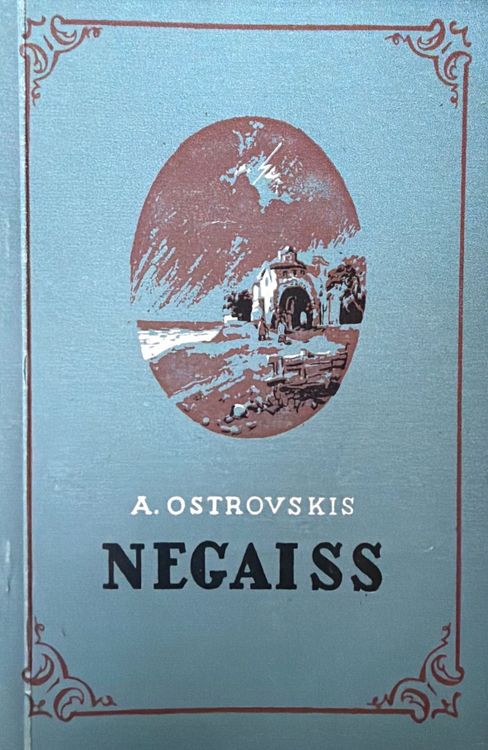 Negaiss