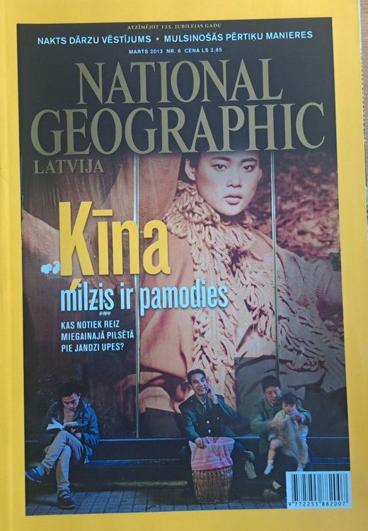 National Geographic 3/2013 Nr. 6