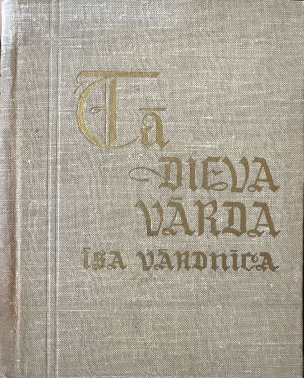 Tā dieva vārdā