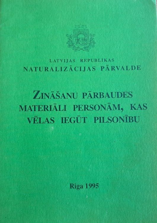 Zināšanu pārbaudes materiāli personām, kas vēlas iegūt pilsonību