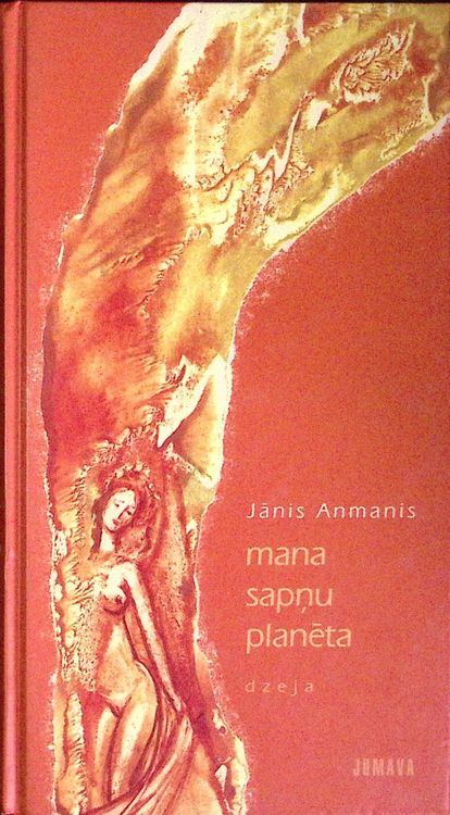 Mana sapņu planēta