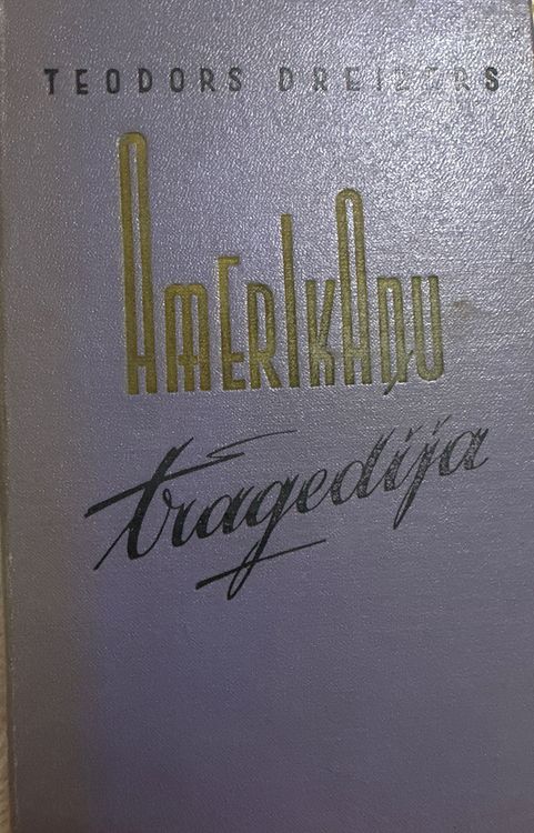 Amerikāņu traģēdija