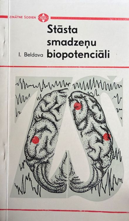 Stāsta smadzeņu biopotenciāli