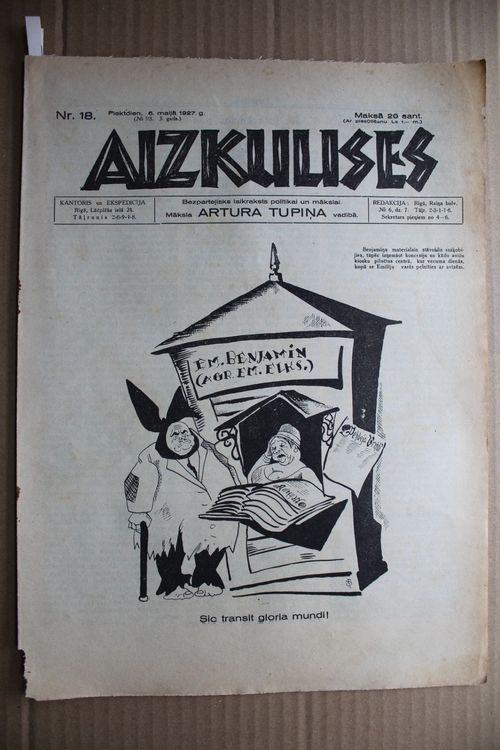 Aizkulises. 1927 g. Nr.18