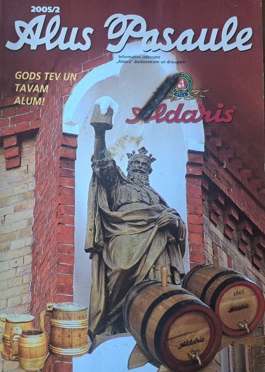 Alus Pasaule 2/2005