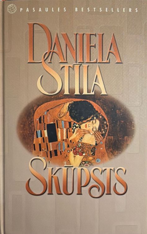 Skūpsts
