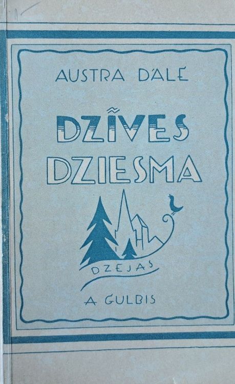 Dzīves dziesma