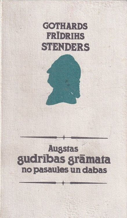 Augstas gudrības grāmata no pasaules un dabas