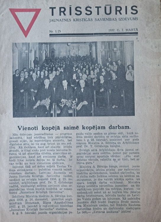 Trīsstūris 7/3/1937