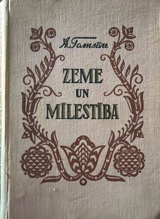 Zeme un mīlestība I