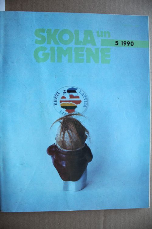 Skola un Ģimene.  1990g. Nr.5.