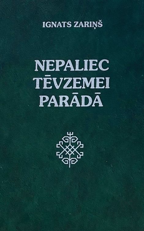 Nepaliec tēvzemei parādā