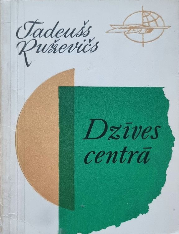 Dzīves centrā