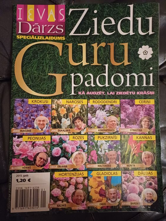 IEVAS DĀRZS/ZIEDU GURU PADOMI/2015