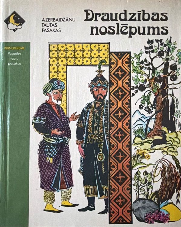Draudzības noslēpums