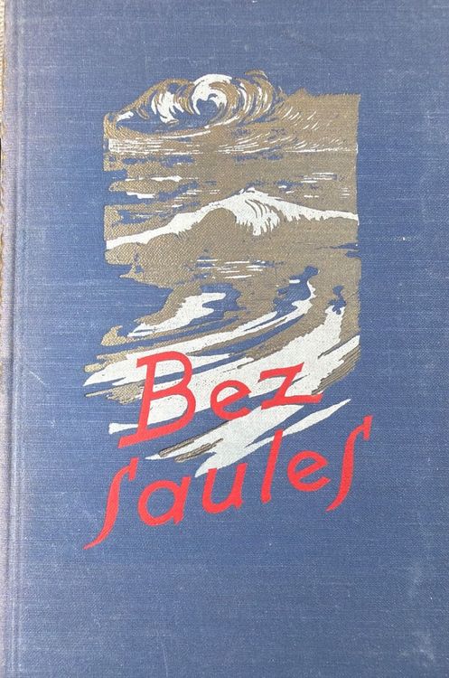 Bez saules