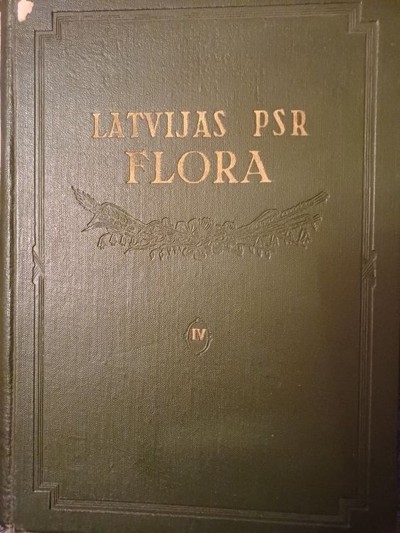 Latvijas PSR FLORA IV