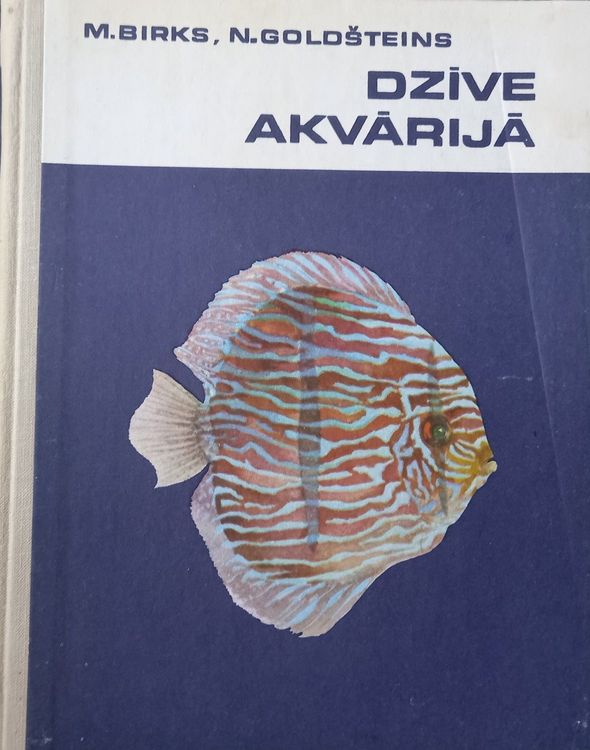 Dzīve akvārijā