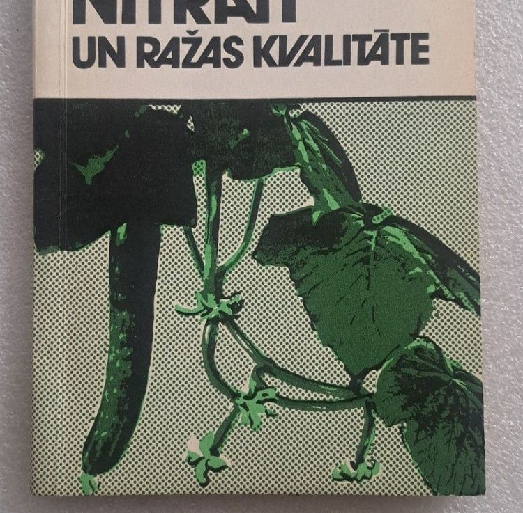 Nitrāti unražas kvalitāte