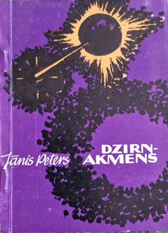 Dzirnakmens