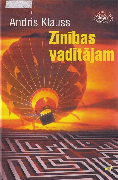 Zinības vadītājam