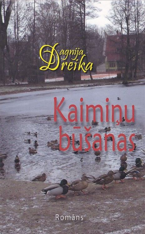 Kaimiņu būšanas