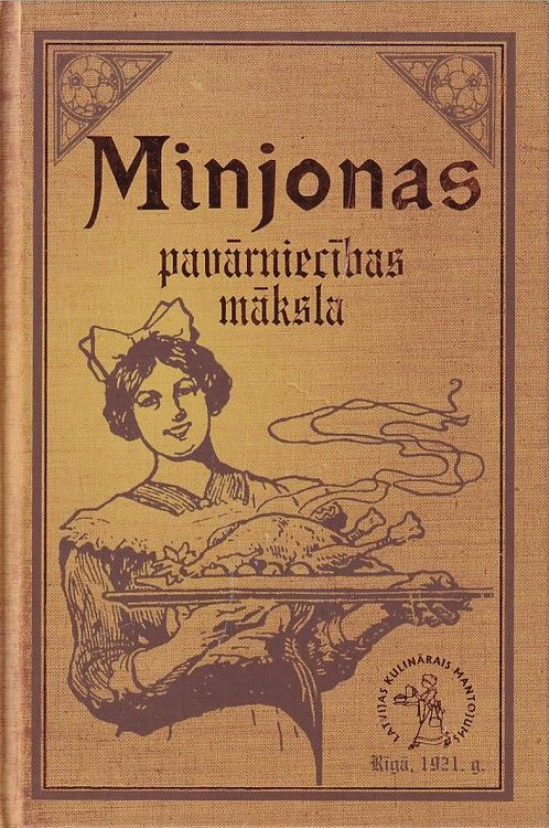 Minjonas pavārniecības māksla