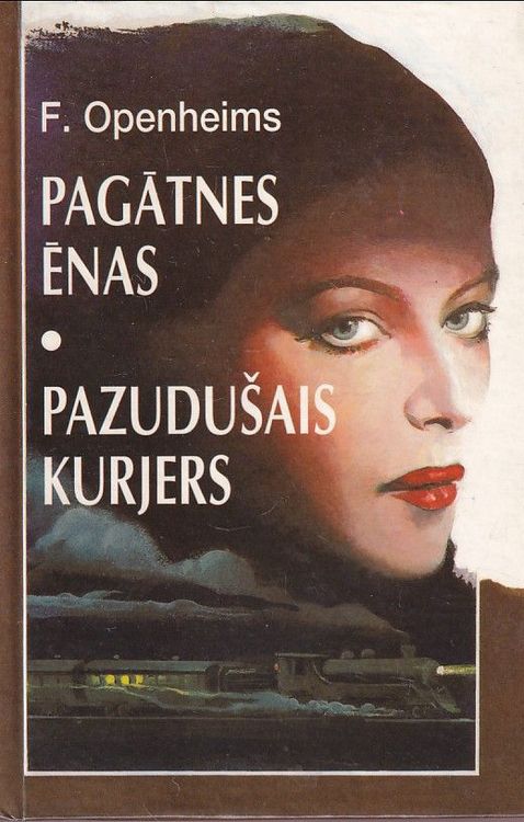 Pagātnes ēnas